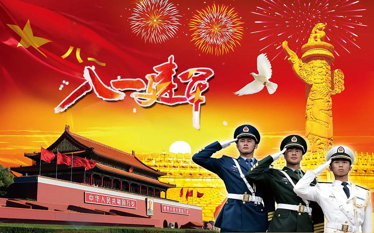 軍人，向你們致以崇高敬意！